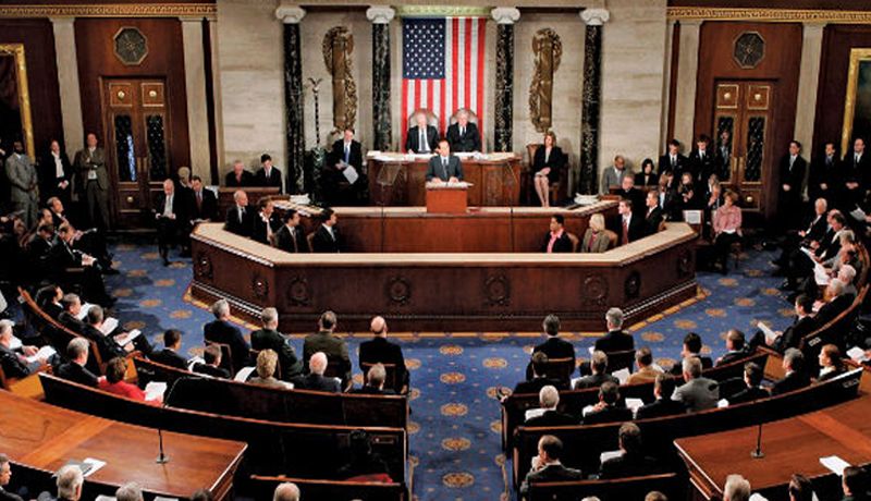 #EU: Los republicanos del Senado bloquean el proyecto de ley para crear la comisión del 6 de enero