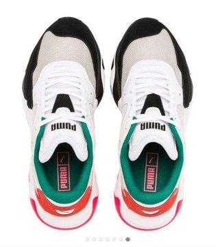 Internautas detectan 'un retrato de Hitler' en unos tenis de Puma