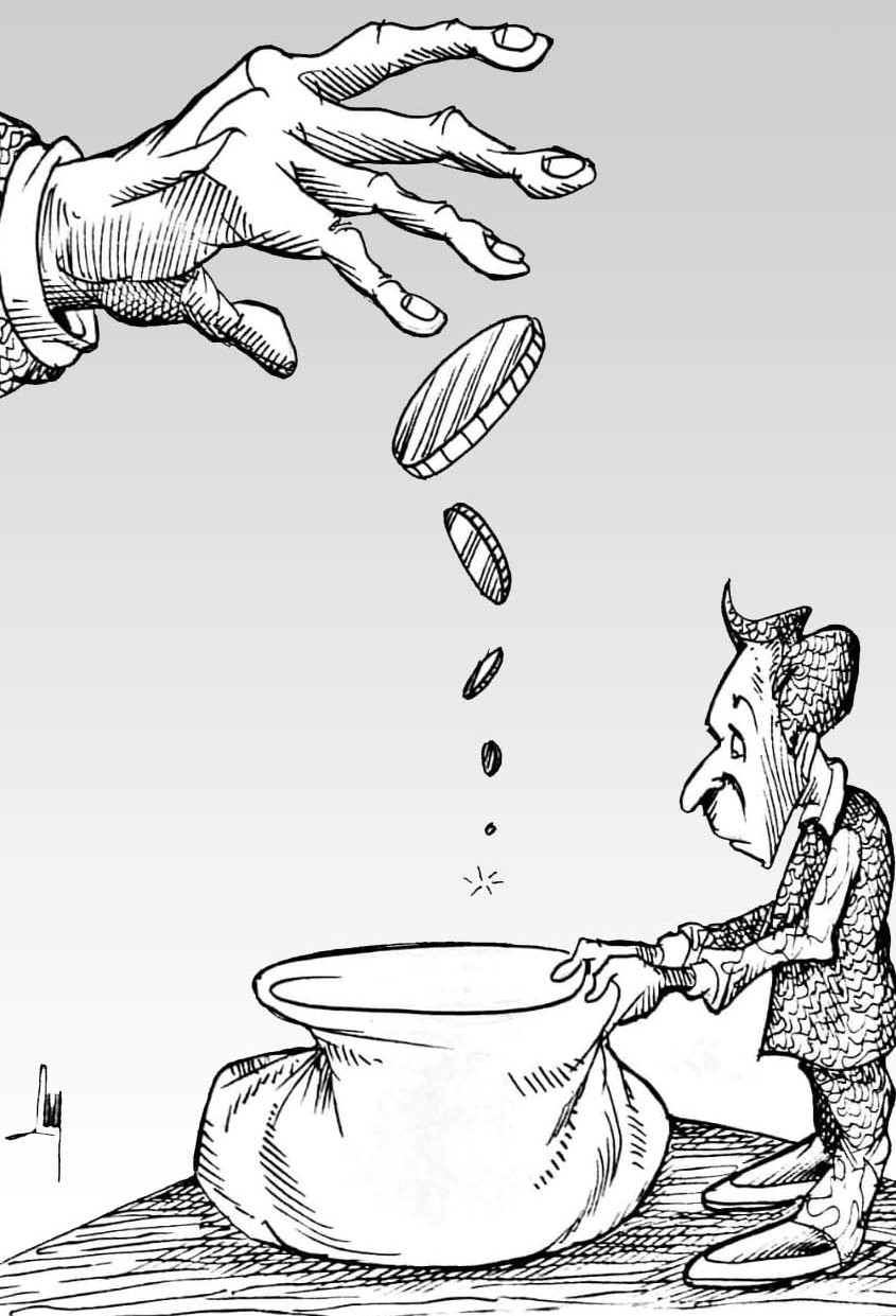 ECONOMÍA