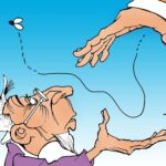 Pensiones