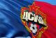 UEFA: Jugadores de clubes de la Super Liga serían vetados para la Eurocopa y el Mundial
