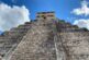 Cuauhtémoc y los grandes misterios de su vida