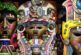 El impresionante y majestuoso Arte Maya