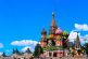 Por quinto día consecutivo, Rusia rompe récord en muertes por Covid