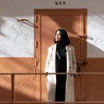 Conceden la nacionalidad española a la periodista Lydia Cacho