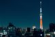 #Tokio reporta más de 2.000 nuevos casos de COVID
