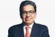 Ricardo Ramírez Hernández es nombrado vicepresidente de la Comisión Global de Comercio y Políticas de Inversión de la ICC