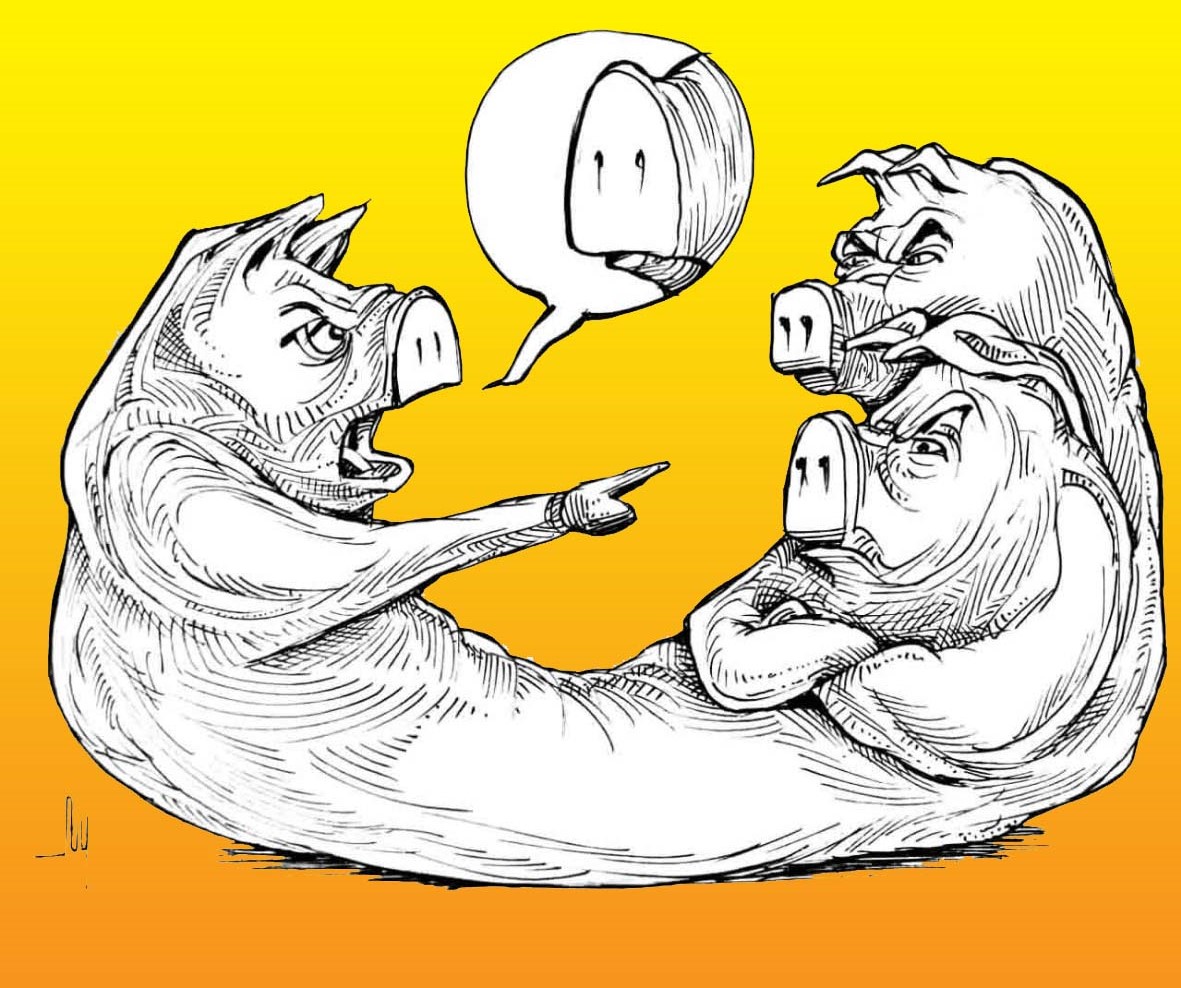 corrupción