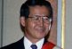 CIDH falla contra liberación de Alberto Fujimori