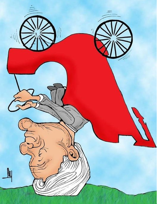 AMLO, MÉXICO