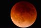 Todo lo que debes saber de la Luna de Sangre del 8 de noviembre