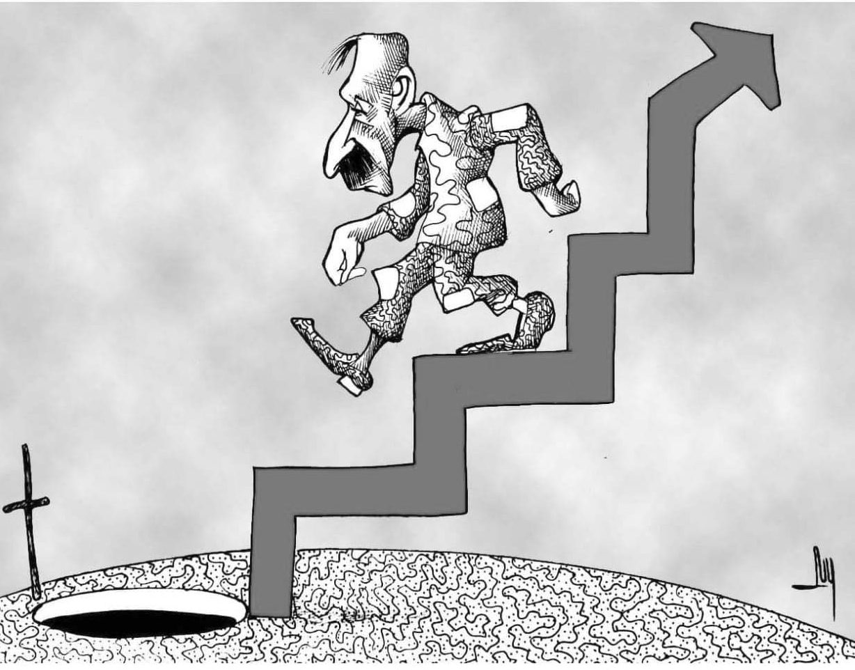 pobreza, crisis económica