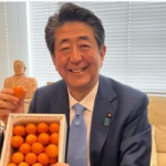 Brutal y cobarde asesinato de Shinzo Abe, conmociona al mundo entero