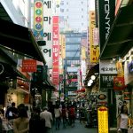 El embajador de Surcorea en México, Huh Tae-wan, pide a diputados impulsar la negociación del Tratado de Libre Comercio