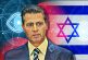 Cuatro meses antes de dejar su cargo, Peña Nieto asignó contrato a israelí que afirma haberlo sobornado